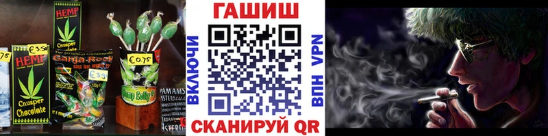 Cannafood марихуана продажа наркотиков Челябинск