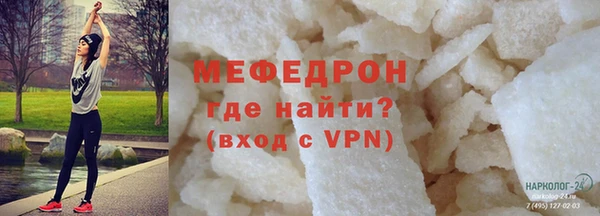 крисы Абдулино