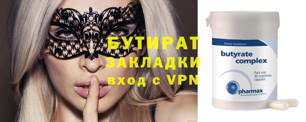 хмурый Алексин