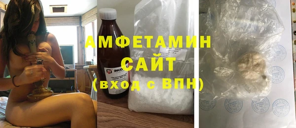 крисы Абдулино
