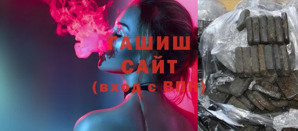 кокаин колумбия Абинск
