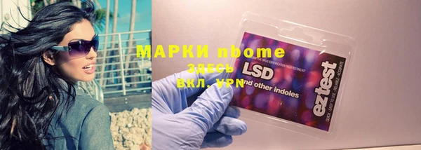 jwh Алексеевка