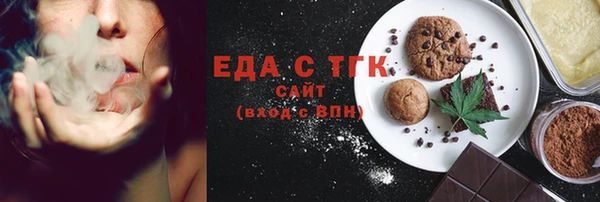 кокаин колумбия Абинск