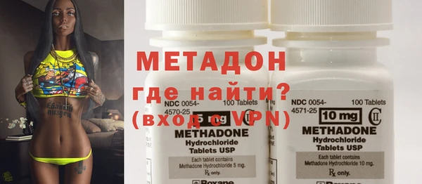 jwh Алексеевка