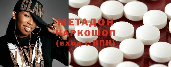 кокаин колумбия Абинск