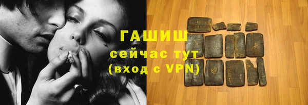 крисы Абдулино