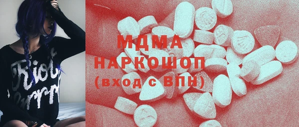 крисы Абдулино