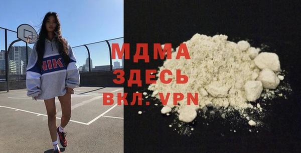 jwh Алексеевка