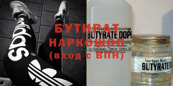 хмурый Алексин