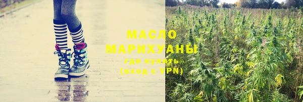 кокаин колумбия Абинск