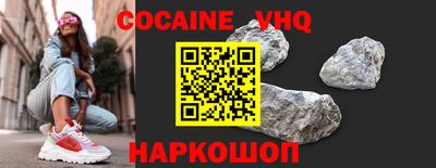 mdpv Пенза