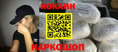 дживик Партизанск