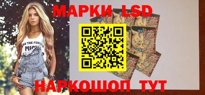 мефедрон VHQ Первоуральск