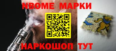 mdpv Пенза