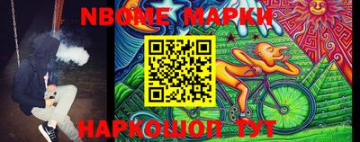 мефедрон VHQ Первоуральск