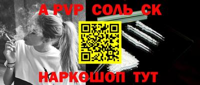 дживик Партизанск