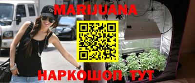 mdpv Пенза