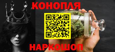 mdpv Пенза