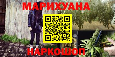 дживик Партизанск