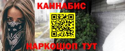 мефедрон VHQ Первоуральск