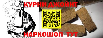 дживик Партизанск