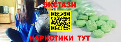 mdpv Пенза