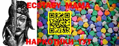 mdpv Пенза
