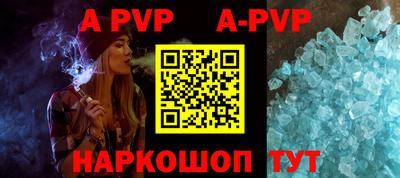мефедрон VHQ Первоуральск