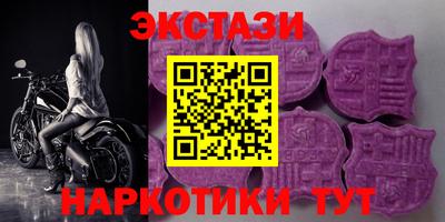 mdpv Пенза