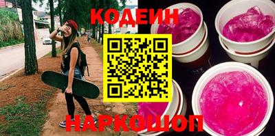 мефедрон VHQ Первоуральск