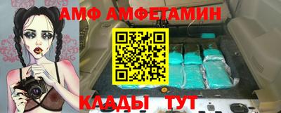 мефедрон VHQ Первоуральск