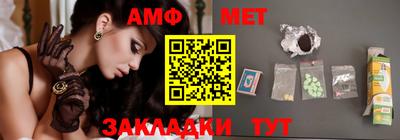 дживик Партизанск