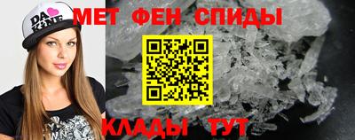 mdpv Пенза