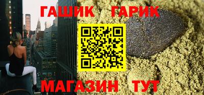 мефедрон VHQ Первоуральск