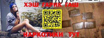 дживик Партизанск