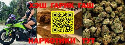 дживик Партизанск
