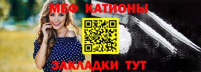 дживик Партизанск