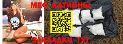 дживик Партизанск